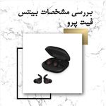 موبایل و کامپیوتر طلوع غرب