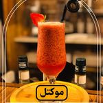 رستوران خوان بوم