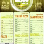 فست فود بیگ