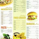 فست فود بیگ