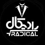 پوشاک آقایان رادیکال