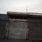 آهنگری نظری