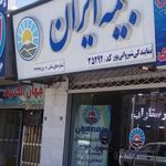 خودپرداز بانک سپه دفتر بیمه ایران