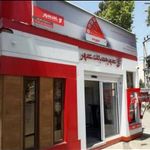 خودپرداز بانک شهر