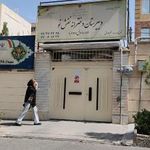 دبیرستان دخترانه نقش نو