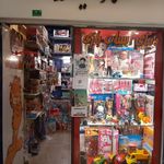 دنیای اسباب بازی (گارفیلد)