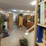 کتابخانه امام خمینی
