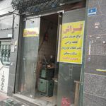 تراشکاری قدمیاری