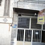 نانوایی لواش