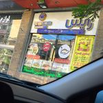 کالای خواب کلاسیک