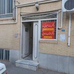 مطب دکتر رضا سلیمانی زاد