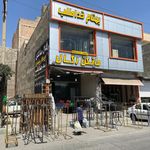 رگال و مانکن خداطلب