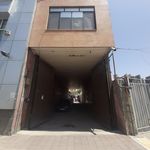 شرکت پپسی