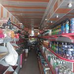 موادغذایی درک زاده