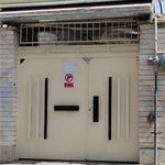 دبیرستان دخترانه نقش نو