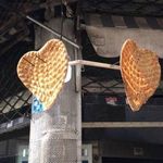 نان سنتی محمدی (بربری)