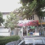 لبنیات دلیران عنصری