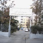 پارکینگ عمومی شهرداری منطقه ۶