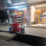 سوپرمارکت محمد مهدی (اشتیانی)