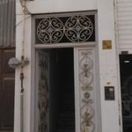 اتحادیه صنف رایانه اهواز