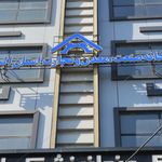 پارکینگ عمومی شهرداری منطقه ۶