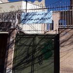 پزشکی قانونی زرین شهر