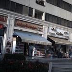 سوپرمارکت شهرک زیتون
