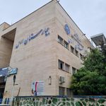 بیمارستان تامین اجتماعی ارس