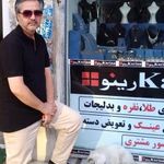 نقره فروشی و تعمیر جواهرات و