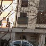 دفتر اسناد رسمی شماره 69 تهران