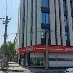 بانک صادرات ایران