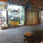 مشاورین املاک زرین
