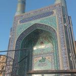 مسجد امام حسین