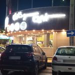 فست فود آچمز