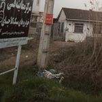 مرکز معاینه فنی خودروهای سبک صبح طلایی