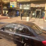 دکتر یاسمین یغمایی