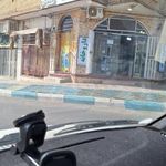 داروخانه شبانه روزی
