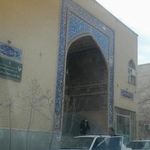 مسجد امام زین العابدین(ع)