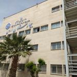 بیمارستان تامین اجتماعی ارس