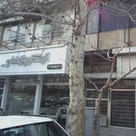 نمایشگاه اتومبیل مسچی
