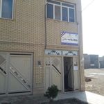 پایگاه سلامت سلمان