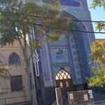 مسجد امام حسین