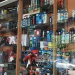 گالری آرایشی تاک