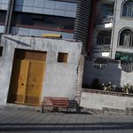 ترک اعتیاد شهران
