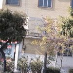 تهیه غذای المهدی