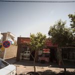 فروشگاه رینگ و لاستیک برادران پوریان
