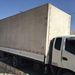 شرکت میهن بار سپهر ایرانیان