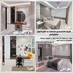 گروه معماری و بازسازی و کابینت دکولوکس