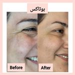 مرکز لیزر و کلینیک زیبایی بهاران