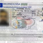 آژانس خدمات مسافرتی گل خندان گشت